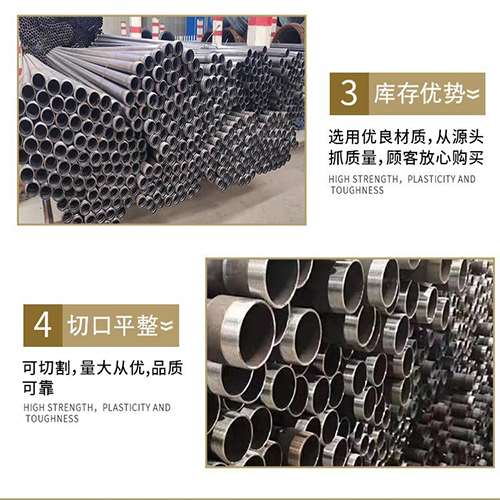 宜州桩基声测管的主要用途是什么