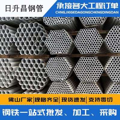 宜州声测管桩基现场检测技术规定
