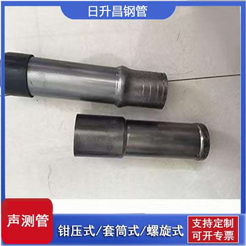 宜州声测管检测前准备工作有哪些