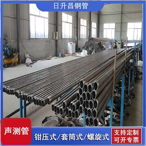 宜州声测管在单桩竖向抗拔静载试验中的应用
