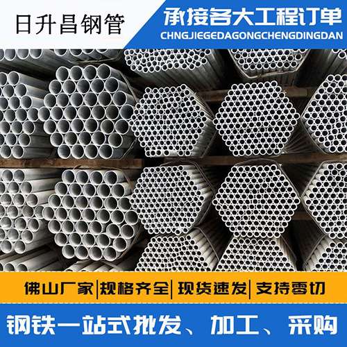 宜州声测管的性能检测试验