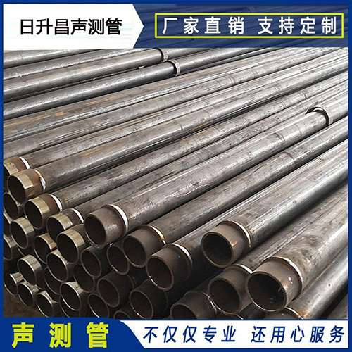 宜州声测管外观质量有哪些要求？