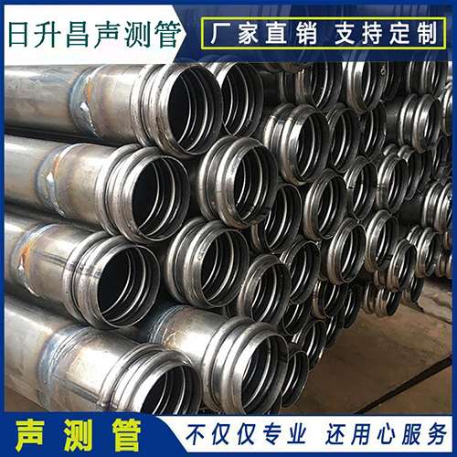 宜州声测管现场检测用什么方法？